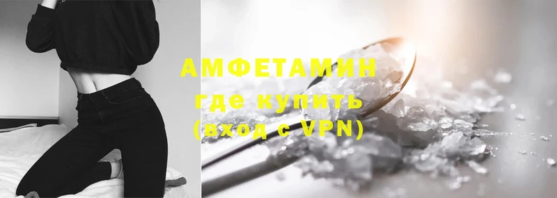 цена   Муравленко  Amphetamine Premium 